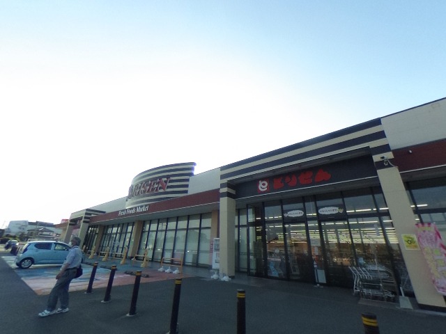 スーパー　とりせん北本店（スーパー）まで988m