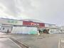 ホームセンター　DCM　北長野通店（ホームセンター）まで1100m