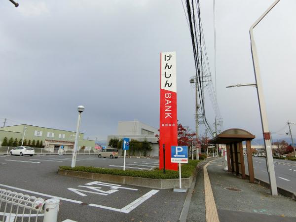 銀行　長野信用組合　吉田支店（銀行）まで400m