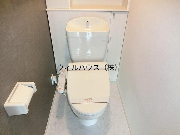 トイレ　ウォシュレット！