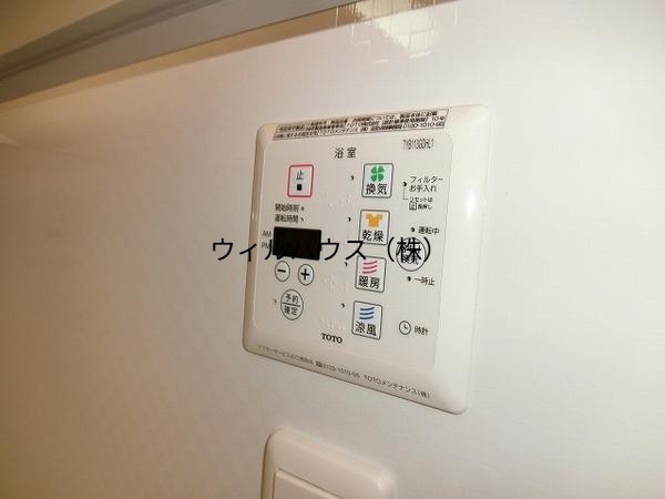 その他設備　浴室乾燥機！