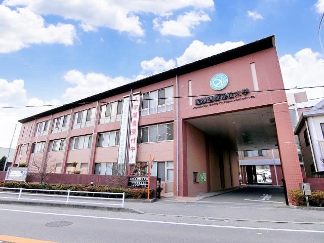 大学・短大　国際医療福祉大学　徒歩９分（大学・短大）まで640m