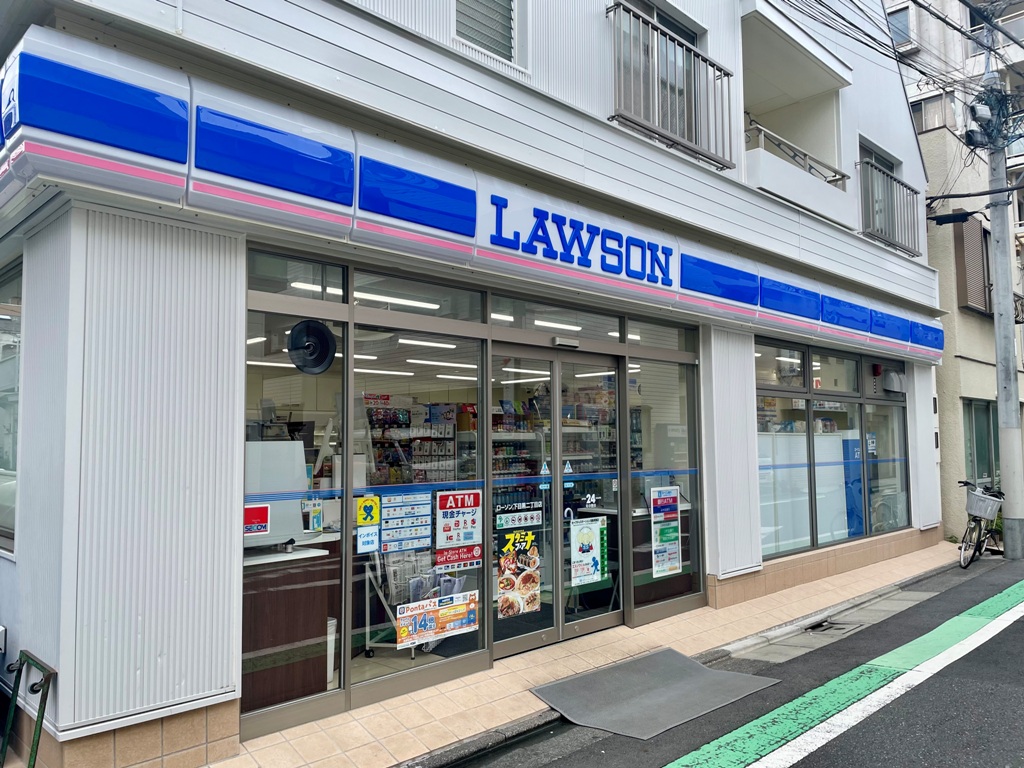 コンビニ　ローソン下目黒二丁目店（コンビニ）まで31m