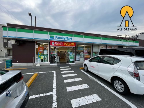コンビニ　ファミリーマート 磯子丸山2丁目店（コンビニ）まで368m