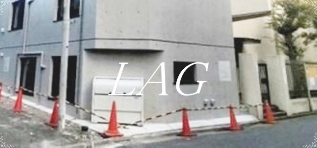 その他共有部分　共用ゴミ捨て場です。