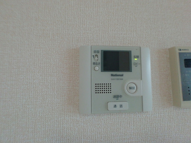 セキュリティ　同仕様
