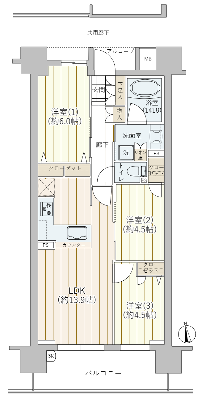 間取り図