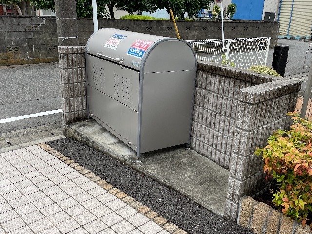 その他　ゴミ置場