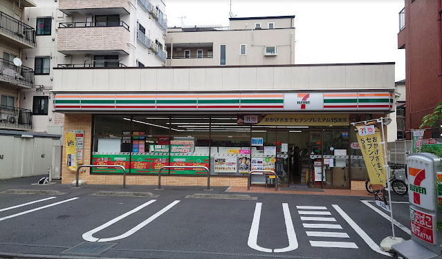 コンビニ　セブンイレブン 大田区蒲田1丁目北店(ID:7848434)（コンビニ）まで627m