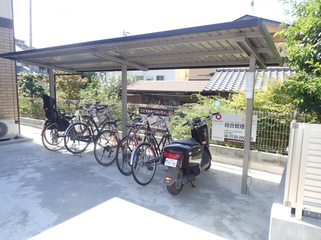 その他共有部分　駐輪場
