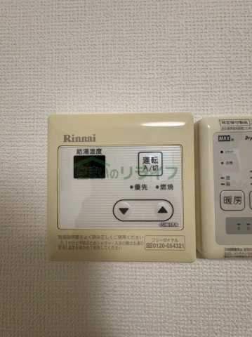 その他　201参考写真