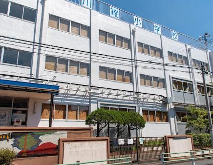小学校　葛飾区立川端小学校（小学校）まで350m