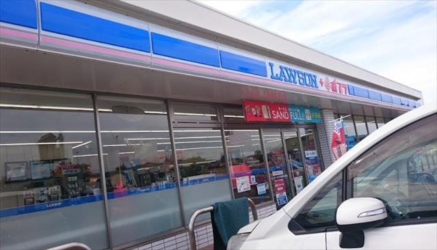 コンビニ　ローソン鳥取津ノ井店（コンビニ）まで1356m