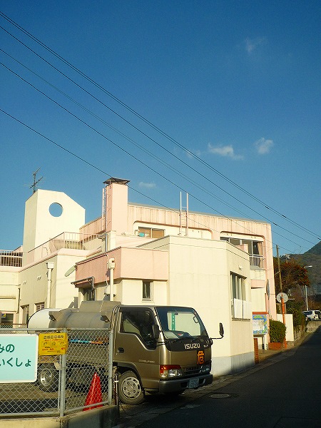 幼稚園・保育園　☆下富野保育所（幼稚園・保育園）まで320m