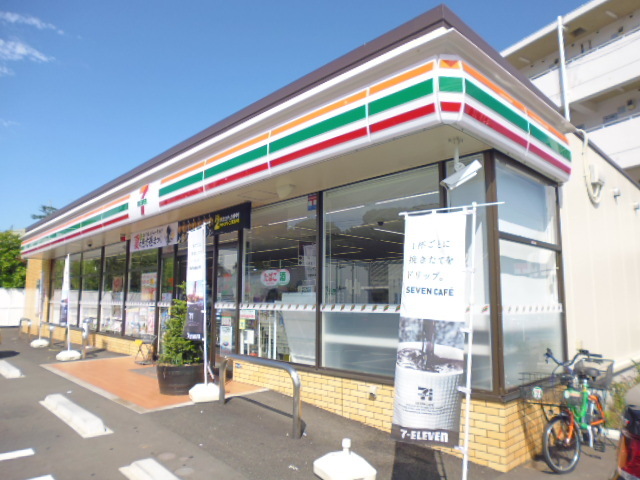 コンビニ　セブンイレブン横浜日野５丁目店（コンビニ）まで300m