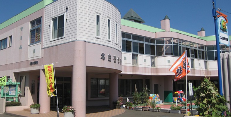 幼稚園・保育園　白石中央保育園（幼稚園・保育園）まで482m