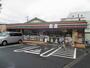 コンビニ　セブンイレブン西東京富士町３丁目店（コンビニ）まで406m