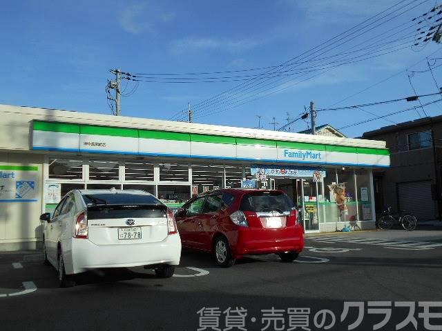 コンビニ　ファミリーマート堺中長尾町店（コンビニ）まで675m