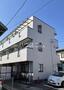 東白楽駅より徒歩5分 2階 築37年5ヶ月の賃貸物件