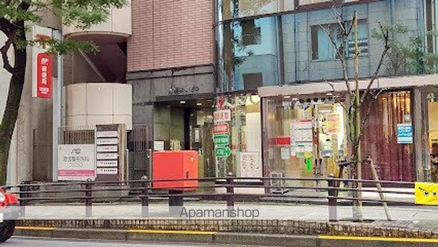 郵便局　赤坂通郵便局（郵便局）まで309m