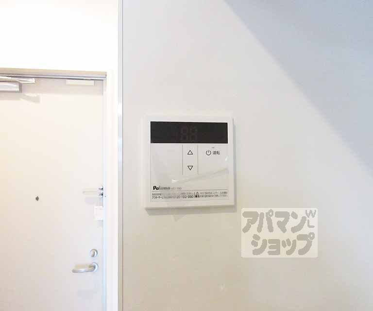 その他設備　給湯パネル・