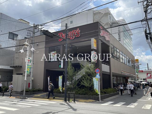 飲食店　デニーズ 上板橋店（飲食店）まで273m