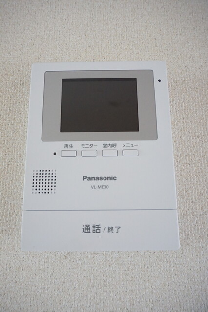 セキュリティ　ＴＶモニターホン
