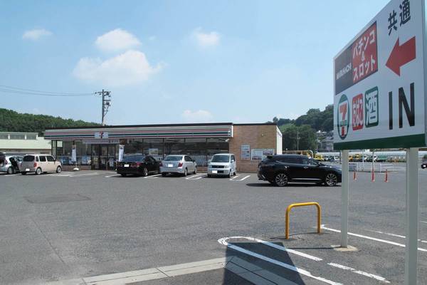 コンビニ　セブン-イレブン 早島バイパス店（コンビニ）まで1200m