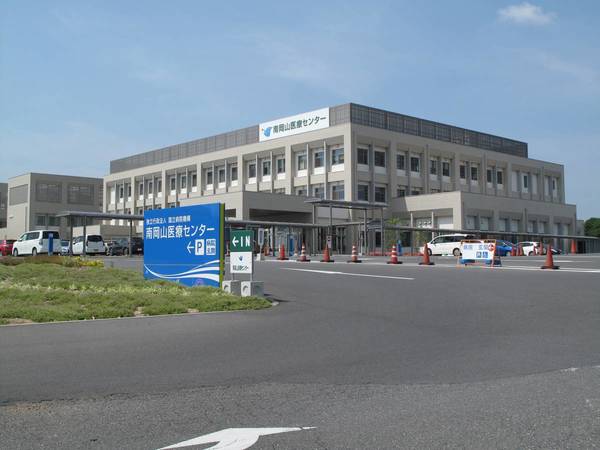 病院　国立病院機構 南岡山医療センター（病院）まで350m