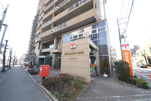 郵便局　新狭山駅前郵便局（郵便局）まで612m