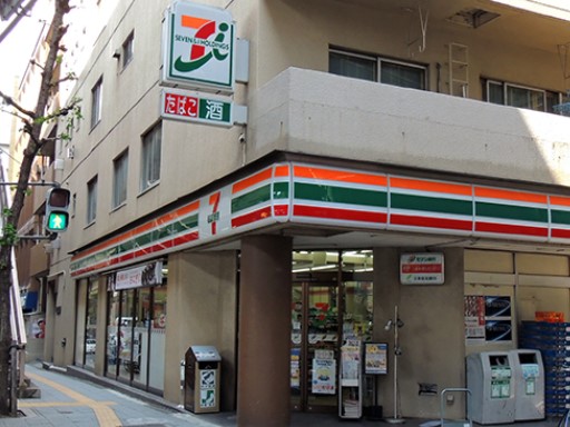 コンビニ　セブンイレブン 板橋仲宿店（コンビニ）まで416m