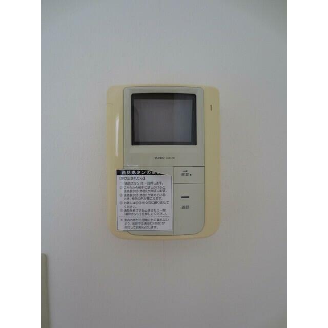 セキュリティ　モニターホン