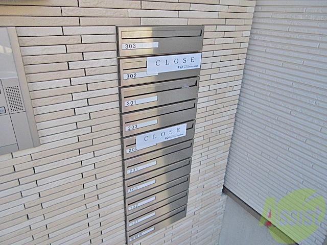 その他　（その他）まで100m