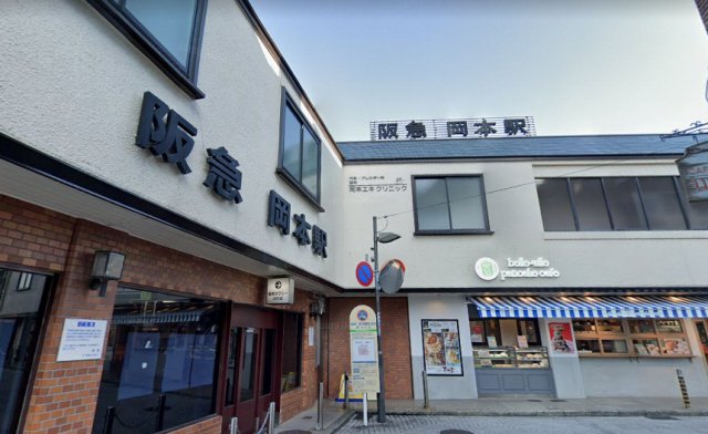 その他　中学校
