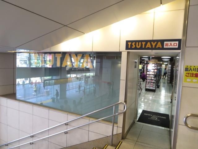 その他　ＴＳＵＴＡＹＡ（その他）まで391m