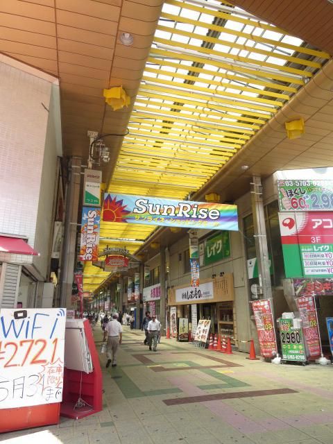 その他　サンライズ（その他）まで501m
