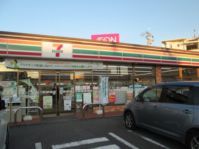 コンビニ　セブンイレブン（コンビニ）まで650m