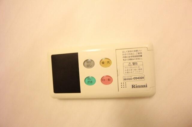 省エネ性能ラベル