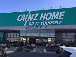 ホームセンター　カインズ深谷川本店（ホームセンター）まで1400m