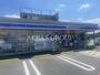 コンビニ　ローソン 川島上伊草店（コンビニ）まで445m