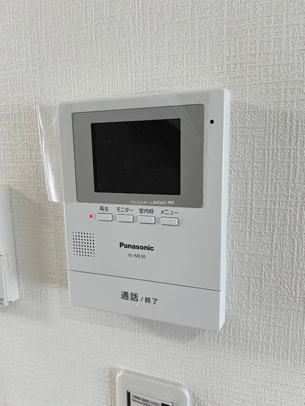 セキュリティ　来訪者をカメラで確認できます