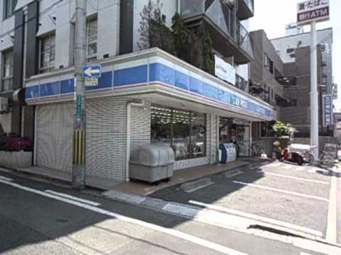 コンビニ　ローソン 堺南向陽二丁店（コンビニ）まで262m