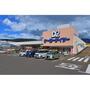 ホームセンター　ケーヨーデイツー松本元町店（ホームセンター）まで2038m