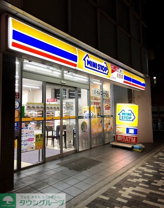 コンビニ　ミニストップ西浅草2丁目店（コンビニ）まで70m