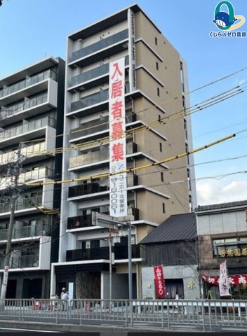 建物外観　くじらのゼロ賃貸は＼仲介手数料0円×初期費用最安×全国対応／
