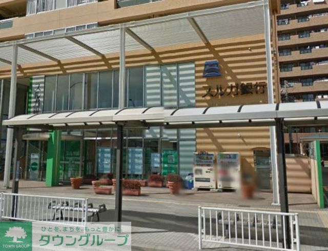 銀行　スルガ銀行横浜磯子支店（銀行）まで1390m