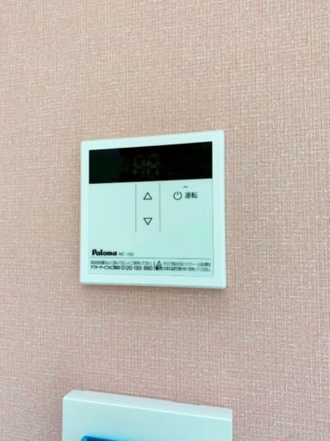 その他設備　別物件同施工タイプ