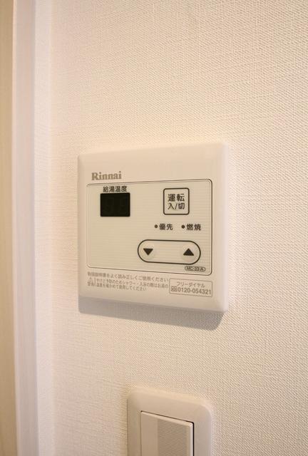 その他設備　設備