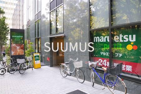 スーパー　マルエツプチ西新宿六丁目店（スーパー）まで1253m