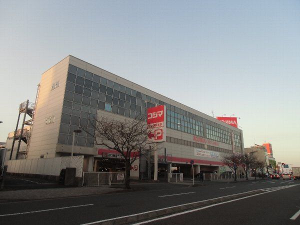 その他　コジマ×ビックカメラ 横須賀店（その他）まで371m